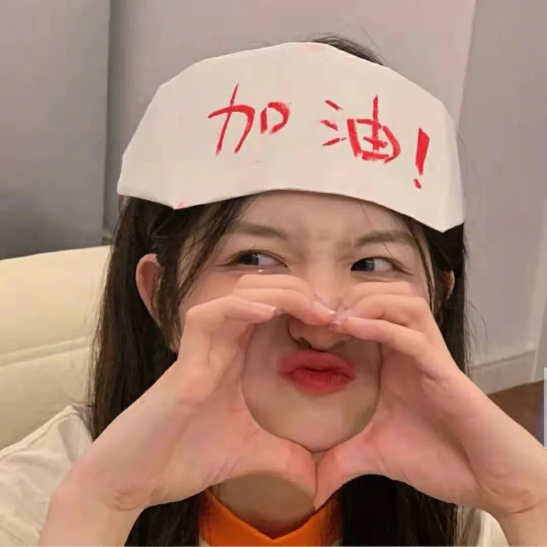 好汉两个半第五季