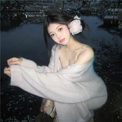 蟒山