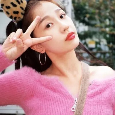 英雄伏霸